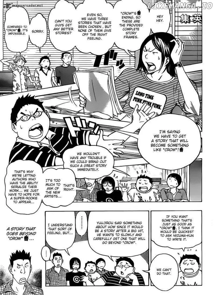 Baku Chapter 140 image 07_optimized